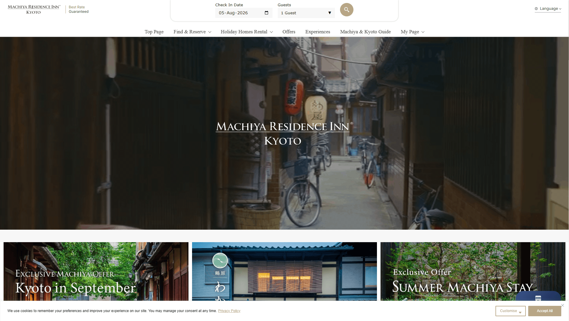 宿泊施設コーポレートサイト・予約連携システム開発